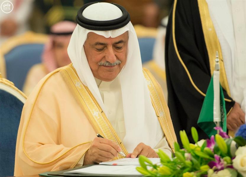 بالصور.. خادم الحرمين يقلد الرئيس المكسيكي قلادة الملك عبدالعزيز ويتقلد وسام 