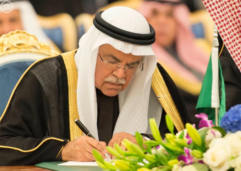 بالصور.. خادم الحرمين يقلد الرئيس المكسيكي قلادة الملك عبدالعزيز ويتقلد وسام 