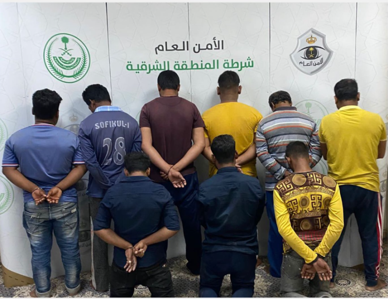 القبض على 10 مقيمين ظهروا عبر فيديو متداول في مشاجرة بينهم بالشرقية