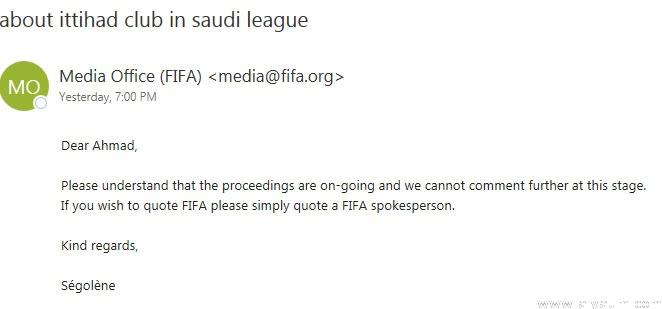 الفيفا الفيفا