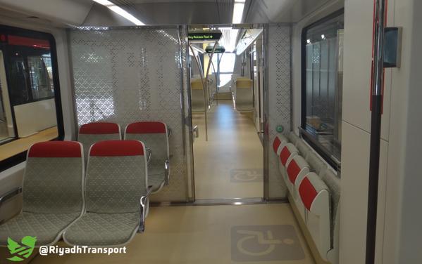 بالصور.. شركة 