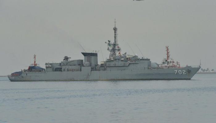 فرقاطة سعودية