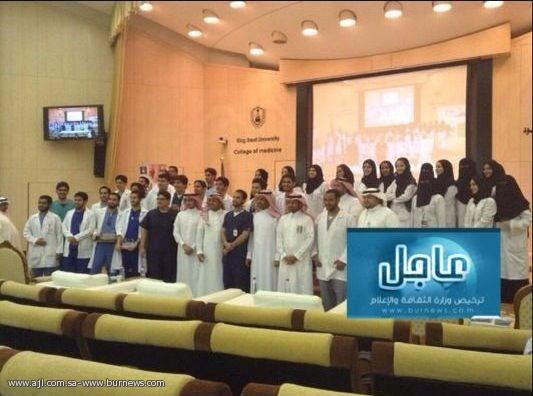 صورة الاختلاط