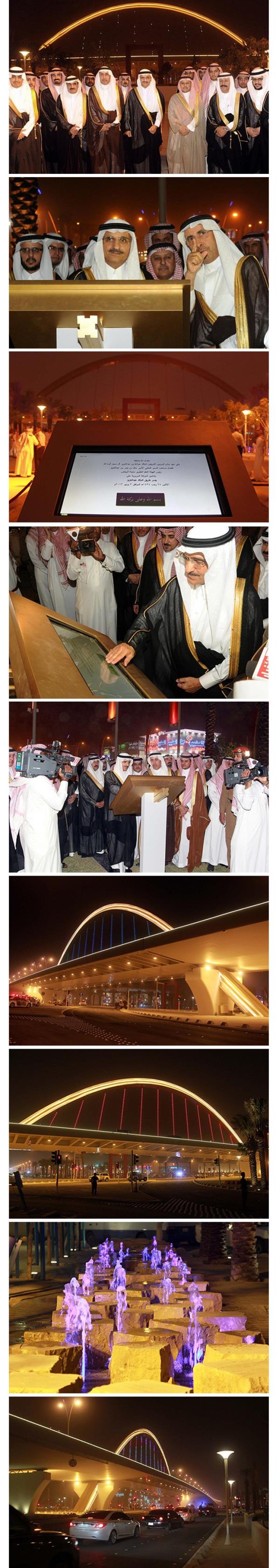 صور تدشين جسر طريق الملك عبدالعزيز الجديد