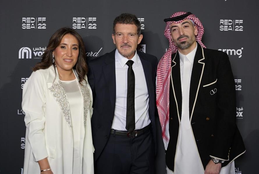 مهرجان البحر الأحمر يعلن قائمة الفائزين بجوائز اليسر لعام 2022 