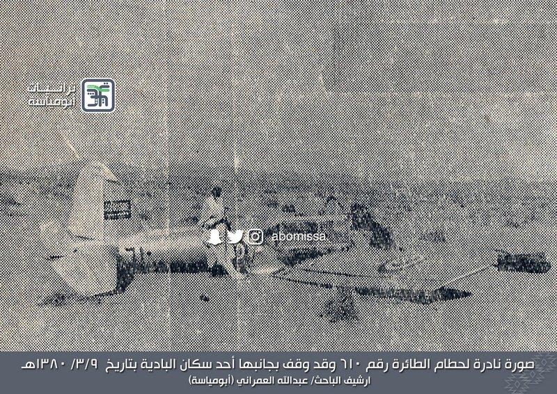 الصور الصور