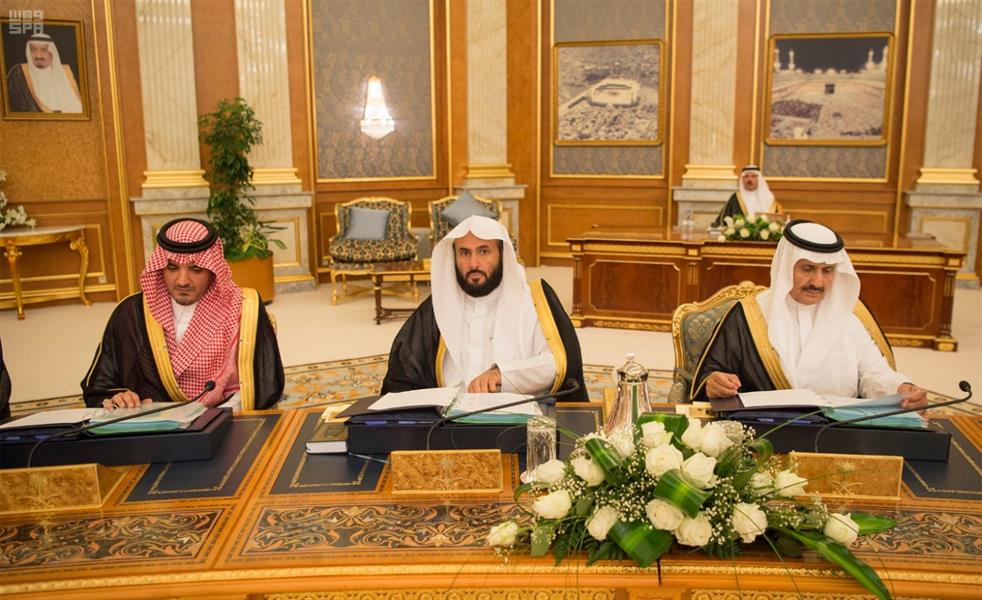 لأول مرة برئاسة الأمير محمد بن سلمان.. مجلس الوزراء يعقد جلسته الأسبوعية لأول مرة برئاسة الأمير محمد بن سلمان.. مجلس الوزراء يعقد جلسته الأسبوعية