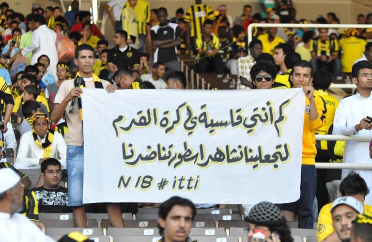 لحظات درامية ورسائل مؤثرة من جمهور “الإتي” لنور