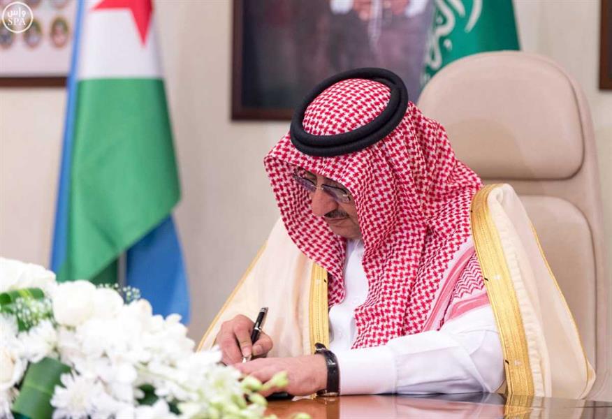 بالصور.. ولي العهد ووزير الداخلية الجيبوتي يوقعان اتفاقية تعاون أمني بالصور.. ولي العهد ووزير الداخلية الجيبوتي يوقعان اتفاقية تعاون أمني
