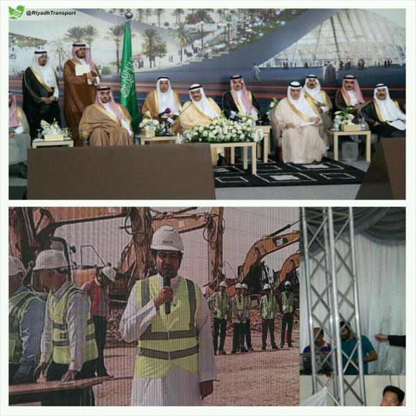 امير الرياض يطلق اعمال مشروع مترو الرياض