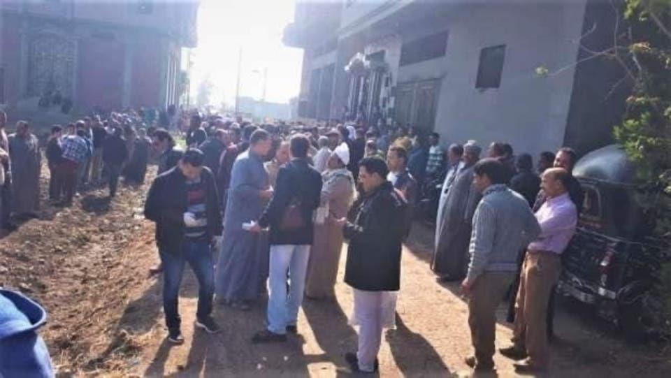 الحادثة