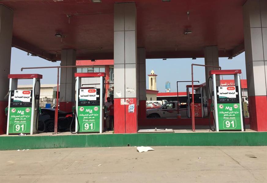 بالصور.. بالصور..