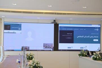 وزير الشؤون البلدية والقروية وزير الشؤون البلدية والقروية