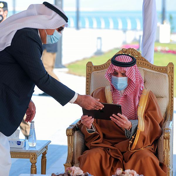 أمير الشرقية يفتتح المرحلة الثالثة من كورنيش الخبر الشمالي 