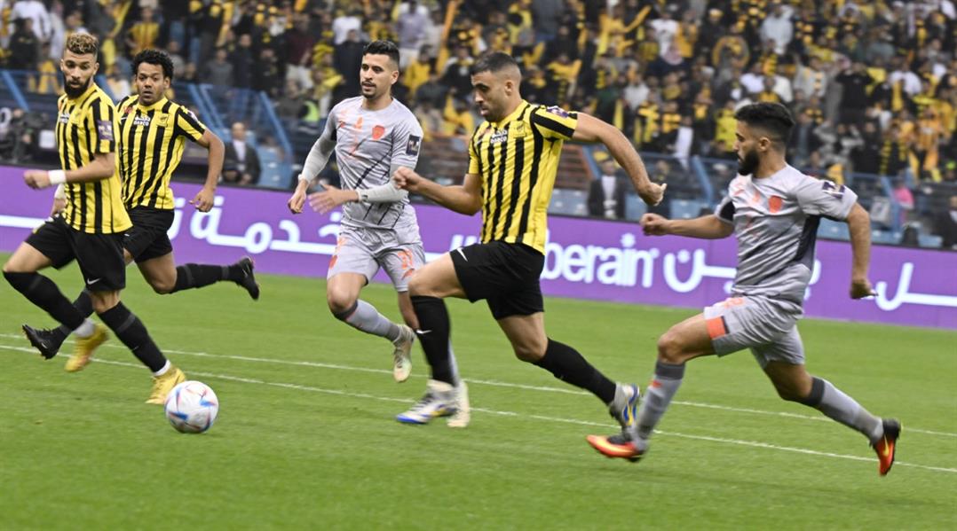 الاتحاد