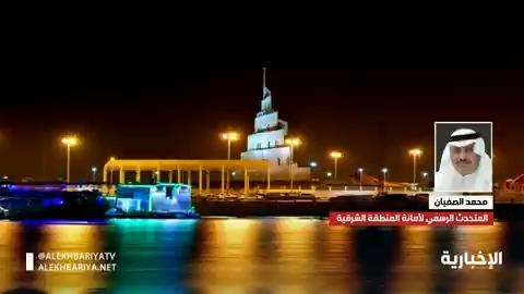 أمانة الشرقية توضح آلية توزيع 30 عربة على الباعة الجائلين وأهداف المبادرة