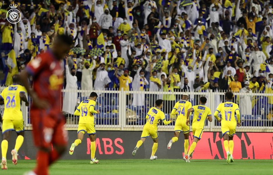 النصر وأبها النصر وأبها