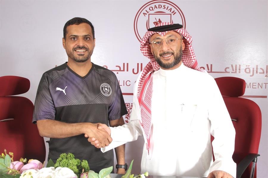 خالد العطوي خالد العطوي