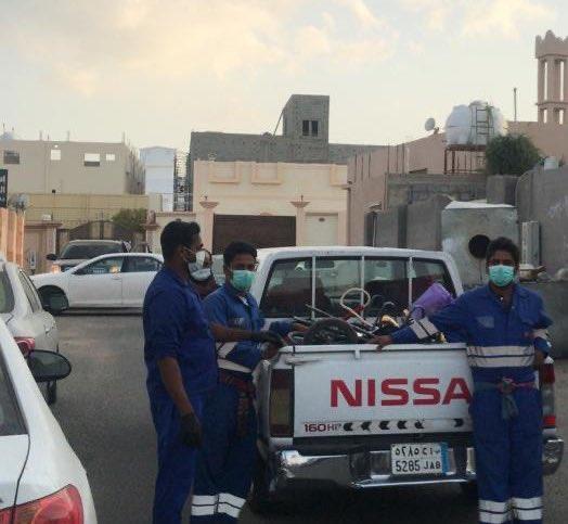 امانة الطائف