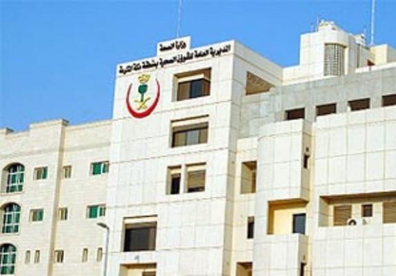 أخبار 24 خطأ طبي يتسبب في إعاقة دائمة لمولود وصحة مكة تمنع الطبيبة من السفر