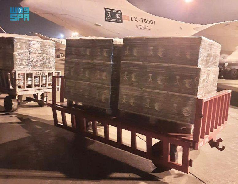 مغادرة طائرتين إغاثيتين تمثلان أولى طلائع الجسر الإغاثي السعودي لدعم الشعب الأفغاني