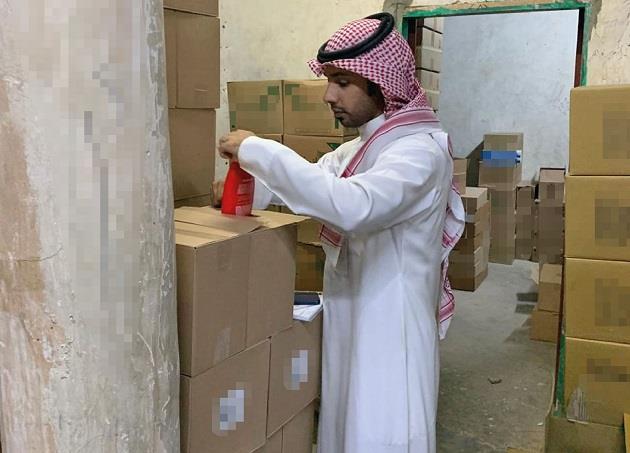 صورة صورة