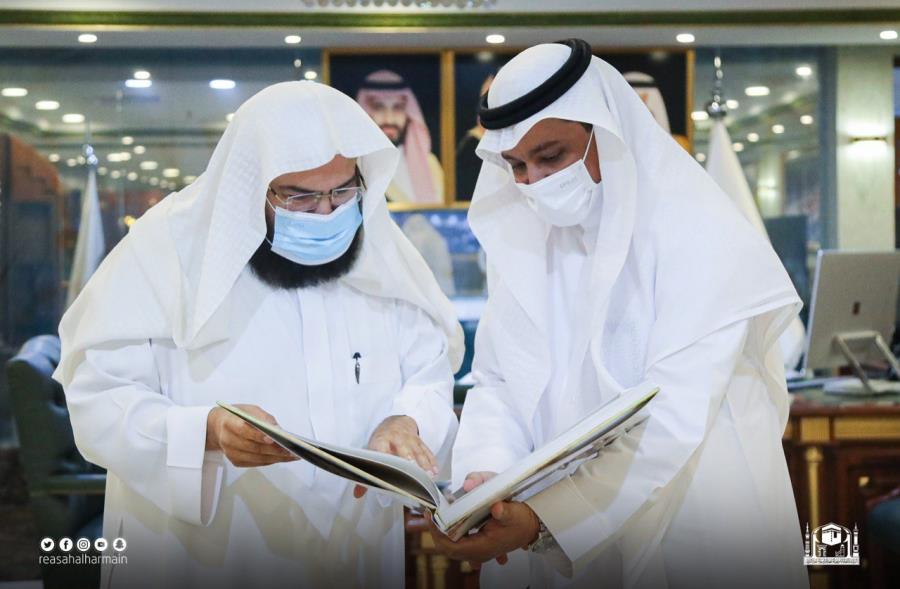 عبدالرحمن السديس عبدالرحمن السديس