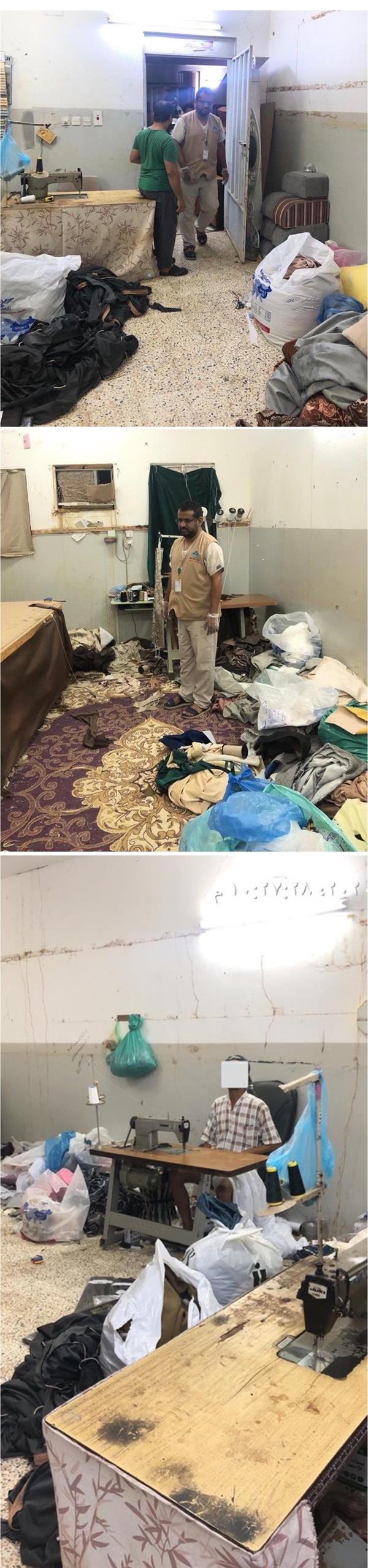 ضبط عمالة تصنع المفروشات المنزلية بالمخالفة للاشتراطات البلدية في صامطة