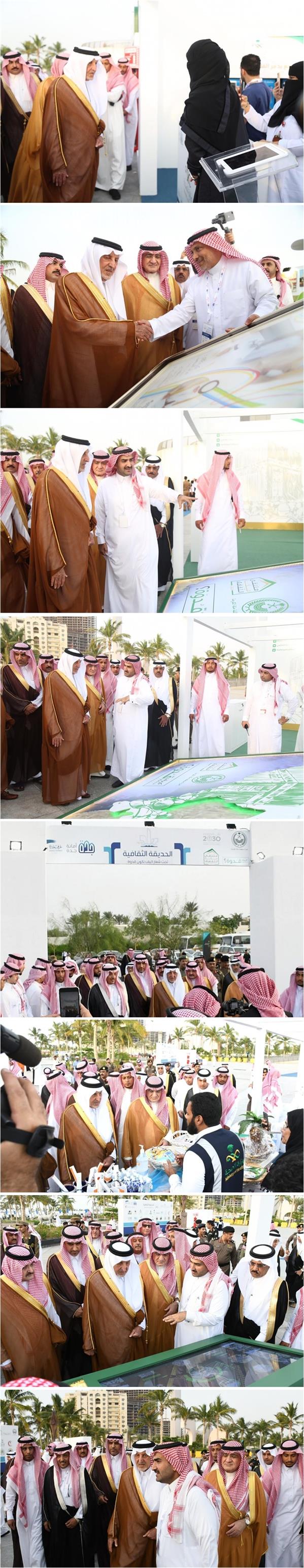  الأمير خالد الفيصل يفتتح الحديقة الثقافية بجدة