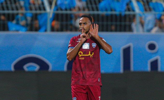 الدوري