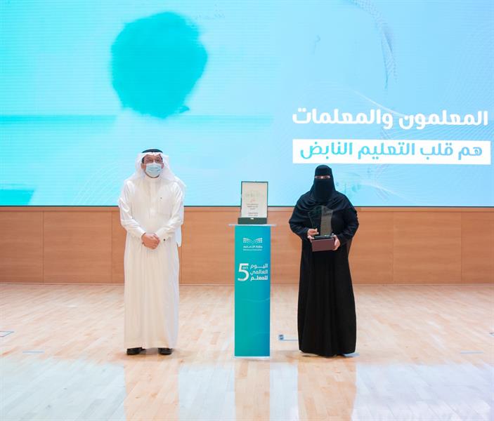 حمد ال الشيخ