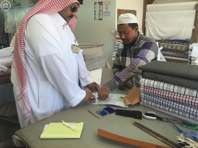 عمل الطائف ينفذ حملات تفتيشية بمحافظة تربة