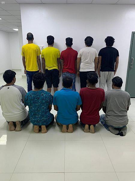 شرطة الرياض شرطة الرياض