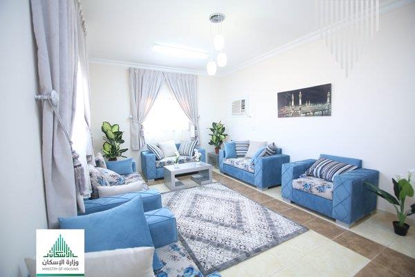 وزارة الاسكان