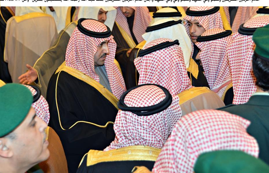 الملك سلمان يتلقى التعازي من الأمراء وقادة الدول الشقيقة والصديقة