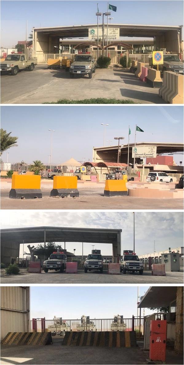 إغلاق منفذ سلوى إغلاق منفذ سلوى