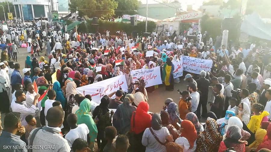 Ø§ÙØ³ÙØ¯Ø§Ù