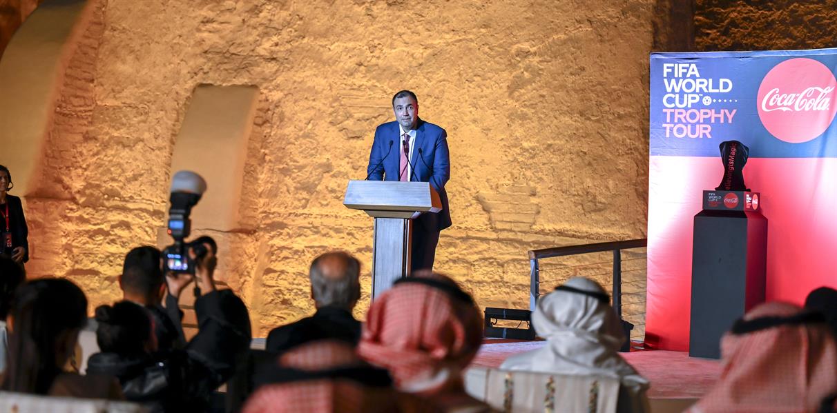 احتفال خاص بالنسخة الأصلية لكأس العالم في الدراعية احتفال خاص بالنسخة الأصلية لكأس العالم في الدراعية