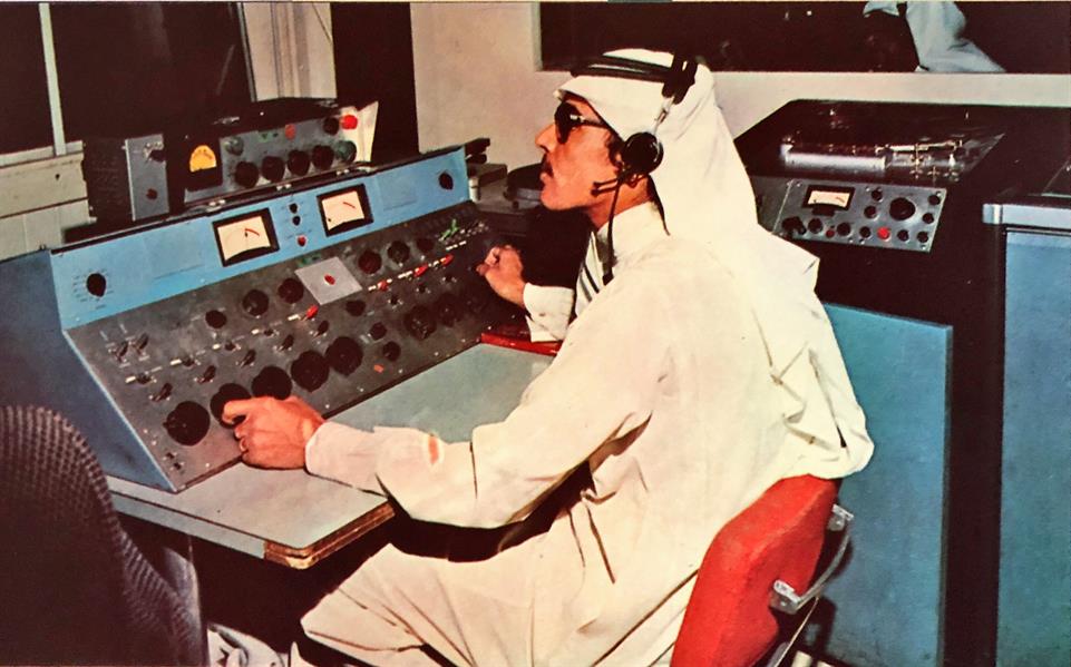 في يومها العالمي.. تعرف إلى مراحل تطور الإذاعة السعودية مع جيل الرواد