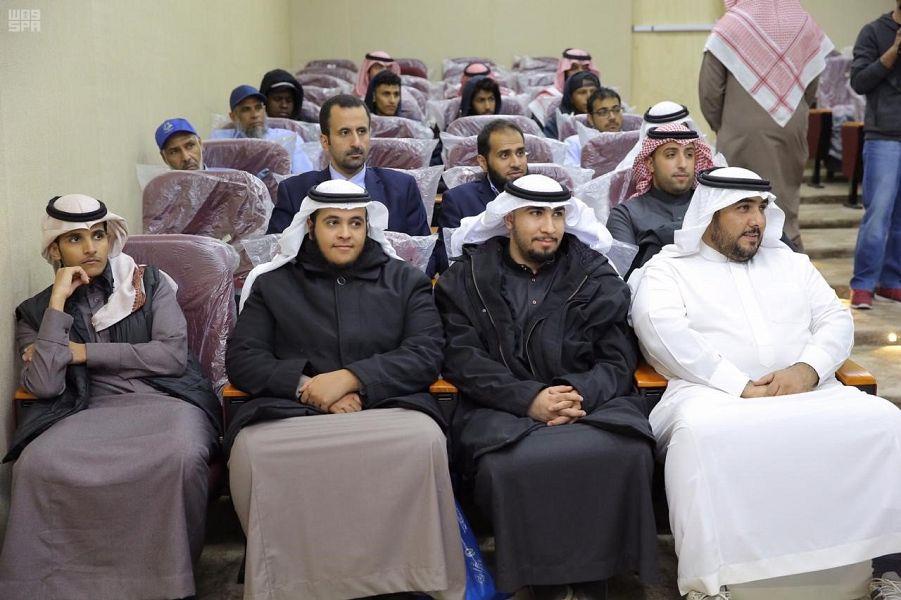 من الاجتماع