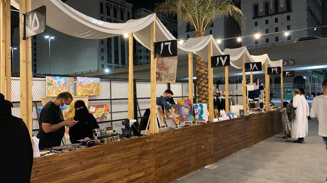 انطلاق فعاليات انطلاق فعاليات