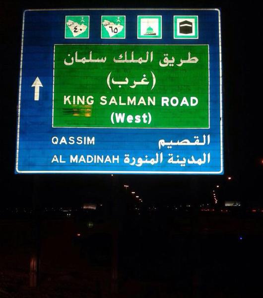 تغيير اللوحات