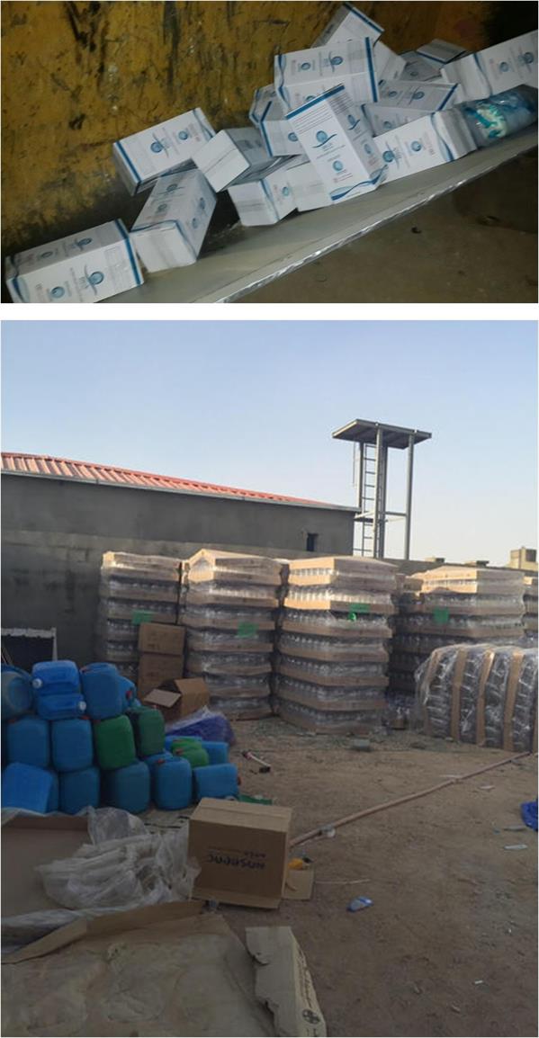 إتلاف أكثر من 300 جالون زمزم مغشوش بمكة إتلاف أكثر من 300 جالون زمزم مغشوش بمكة