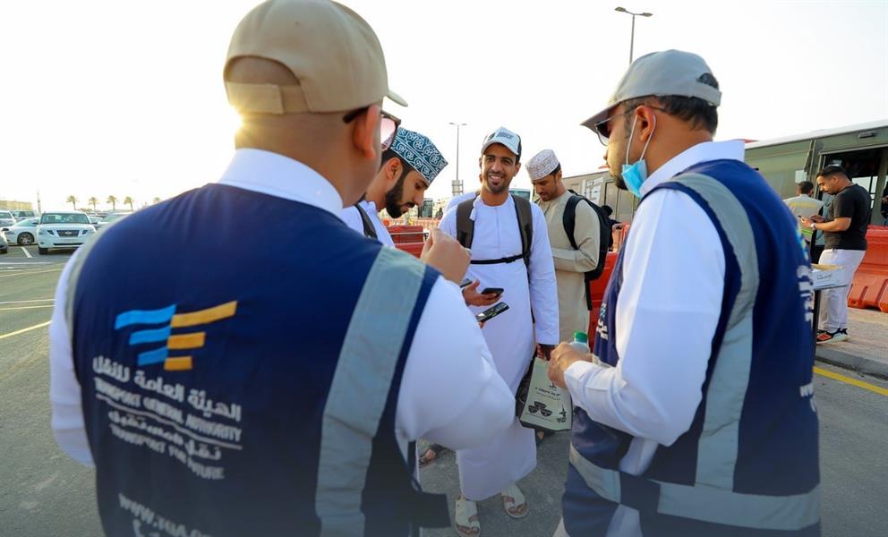 مشجعو الأخضر