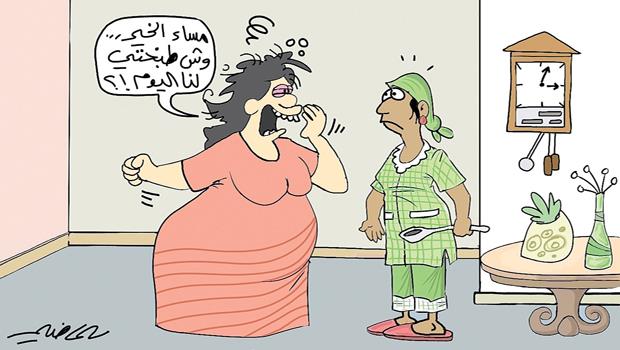 الماضي - الجزيرة الماضي - الجزيرة