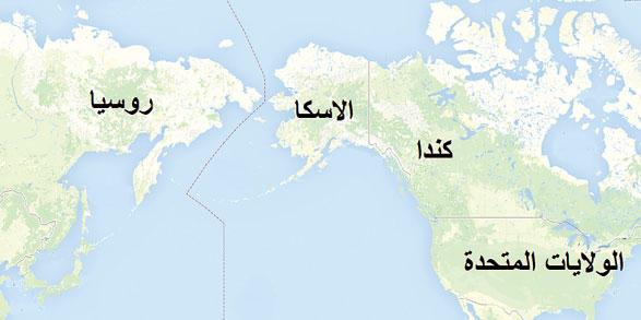 الاسكا الاسكا