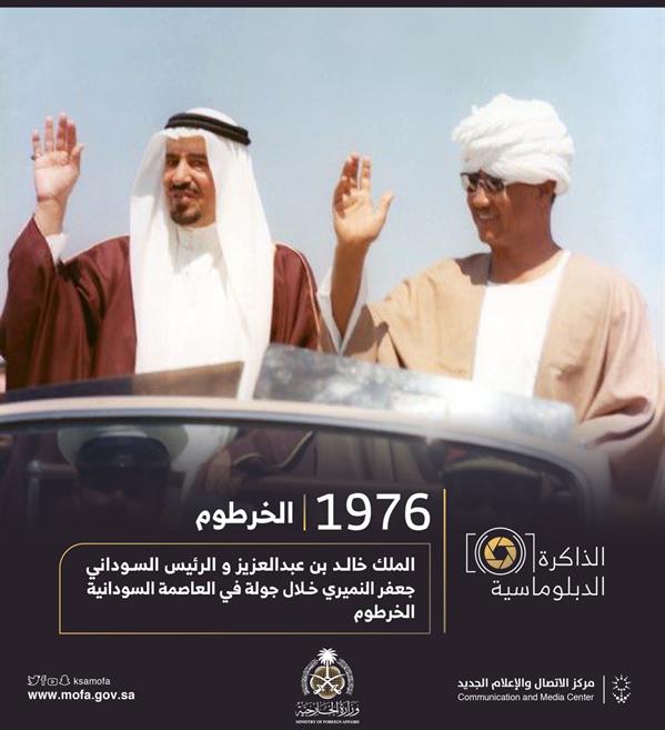 صورة صورة