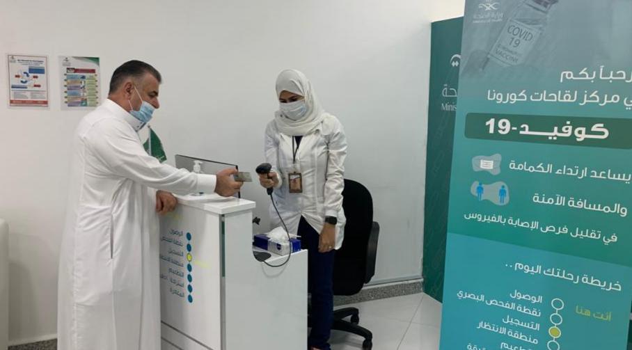 كمرحلة أولى .. 