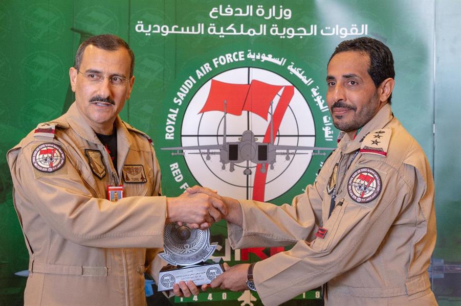 القوات الجوية الملكية السعودية