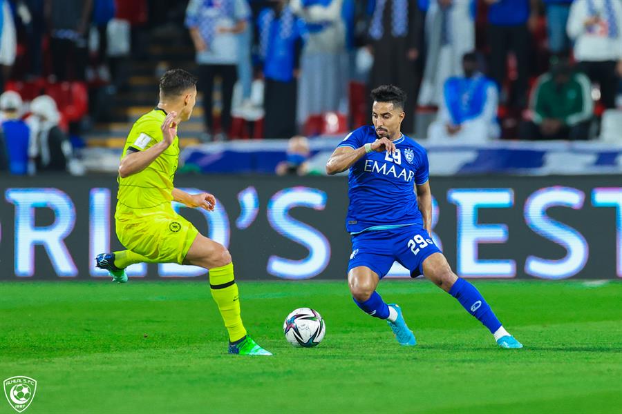 الهلال